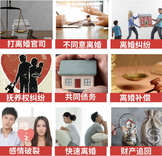 「邹平市取证公司」介绍女方出轨需要哪些证据