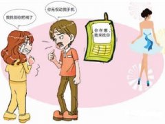 邹平市寻人公司就单身女孩失踪原因总结